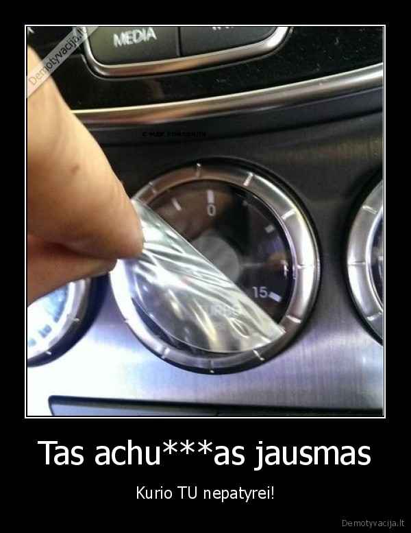 Tas achu***as jausmas - Kurio TU nepatyrei!. 