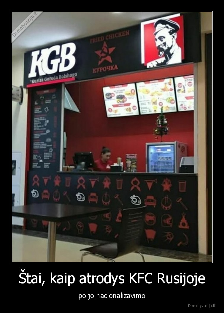 Štai, kaip atrodys KFC Rusijoje - po jo nacionalizavimo. 