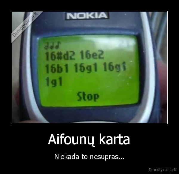 Aifounų karta - Niekada to nesupras.... 