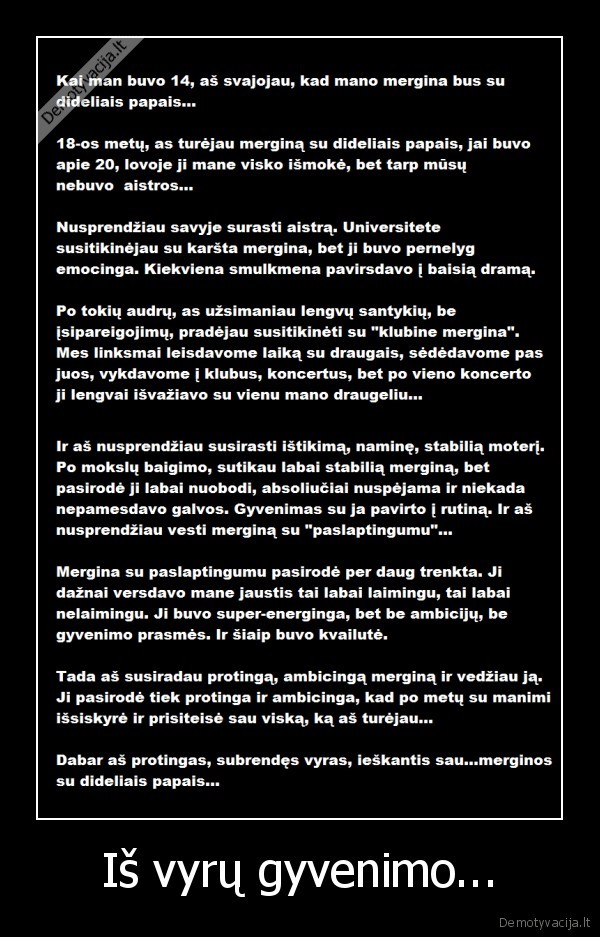 Iš vyrų gyvenimo...