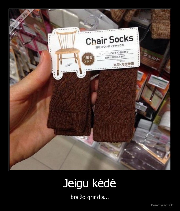 Jeigu kėdė - braižo grindis.... 