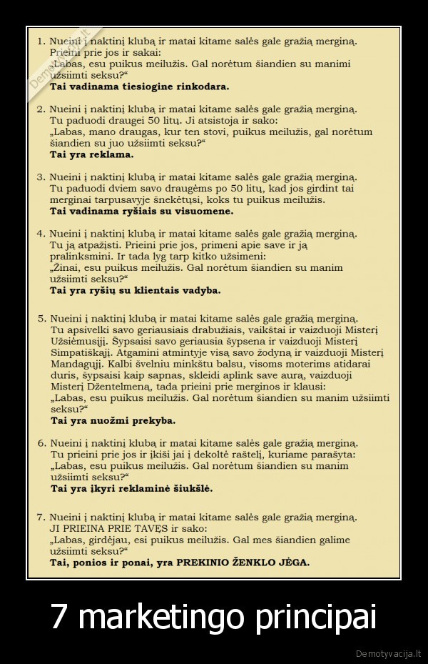 7 marketingo principai