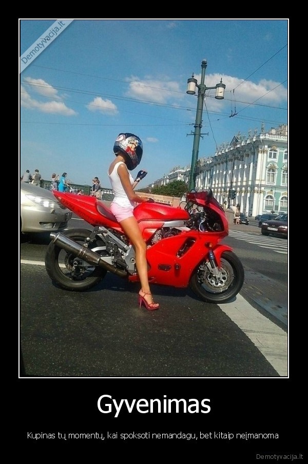 Gyvenimas - Kupinas tų momentų, kai spoksoti nemandagu, bet kitaip neįmanoma. 